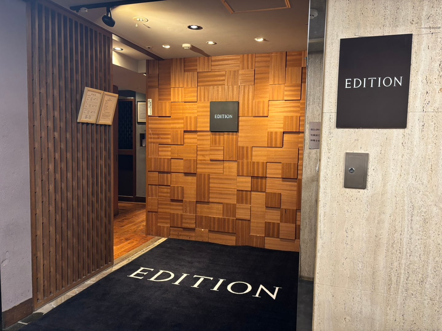 歌舞伎町キャバクラ EDITION の店舗外観 — ザ カテリーナビル 3F エントランス